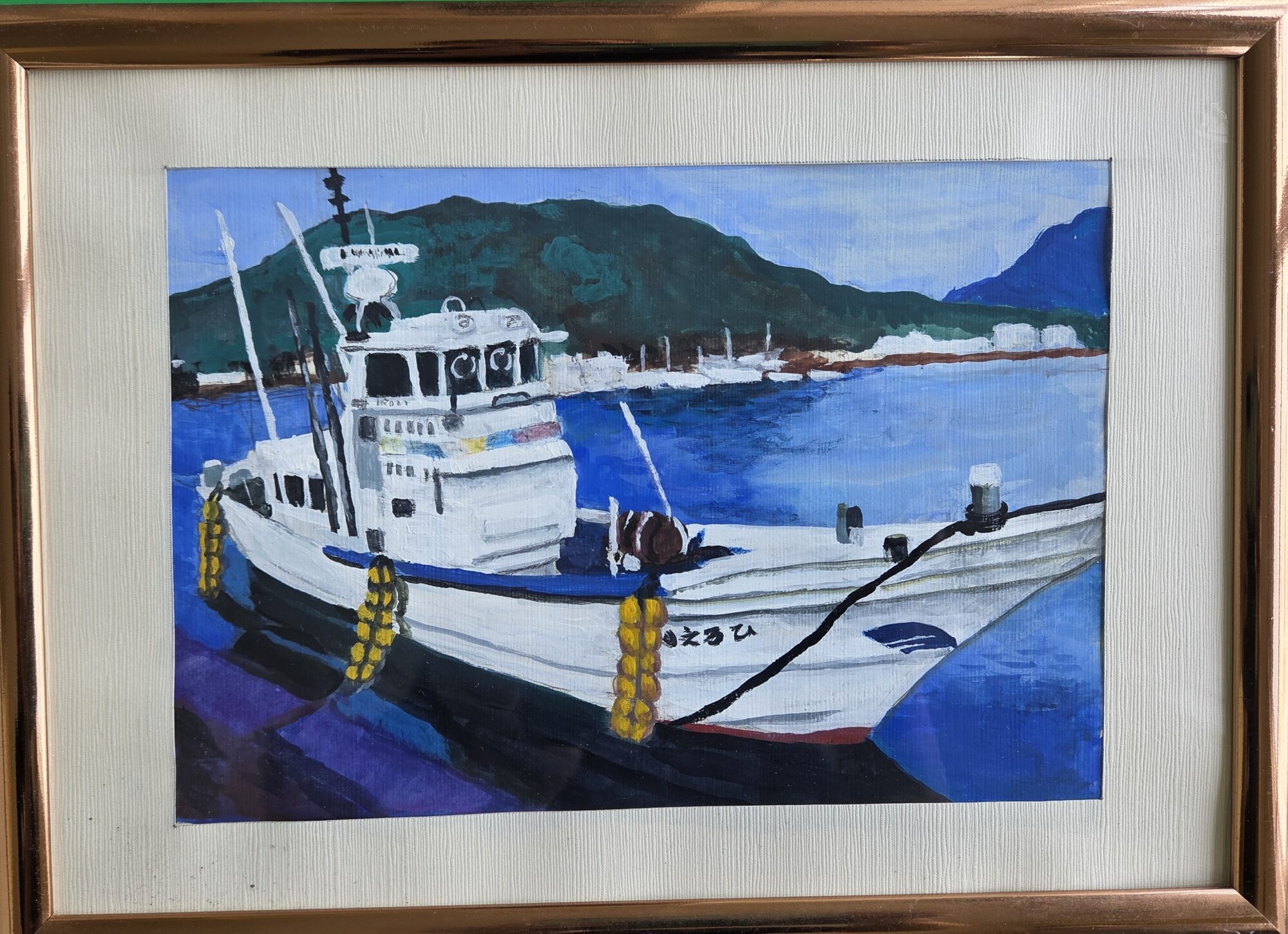 ＫＴＳ鹿児島テレビ賞　おやこ船