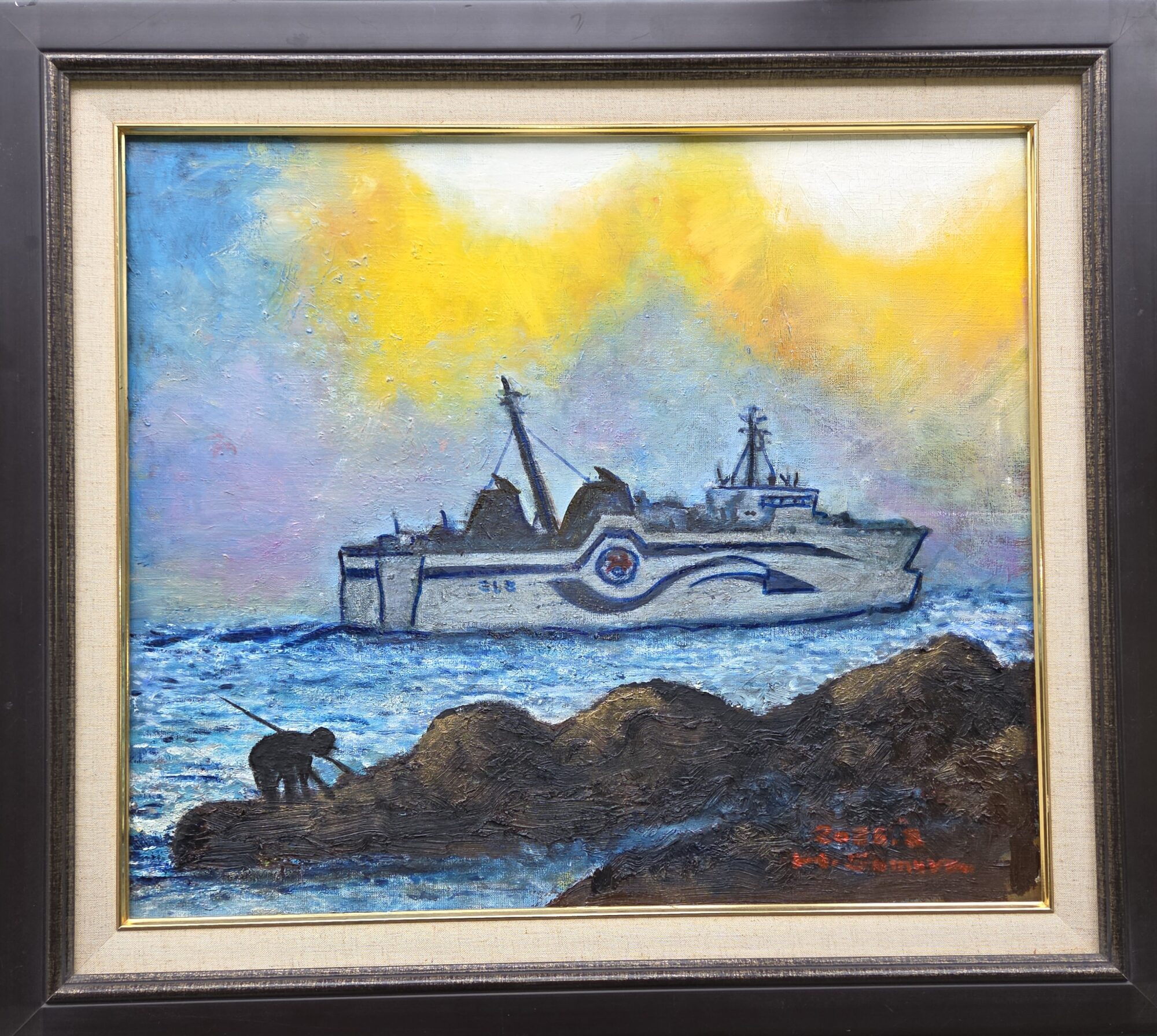 優秀賞　フェリー”ニューこしき”